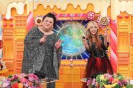マツコデラックス、SHOW-YA・寺田恵子にひと言。「“威嚇”がすごい（笑）」 - 画像一覧（2/4）