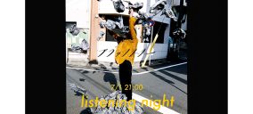 石崎ひゅーい、明日1日21時からYouTube LIVEを配信！ 話題の新曲「ブラックスター」もフル尺公開