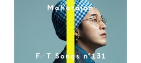 「セーラ☆ムン太郎」で話題のマハラージャン、『THE FIRST TAKE』に再降臨