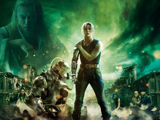 映画『鋼の錬金術師 完結編 最後の錬成』より予告映像が解禁。山田涼介、内野聖陽のコメントも到着