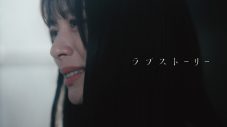 マルシィ、最新アルバム『Memory』収録曲より女優・永瀬莉子出演の「ラブストーリー」MV公開 - 画像一覧（3/3）