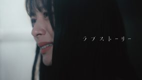 マルシィ、最新アルバム『Memory』収録曲より女優・永瀬莉子出演の「ラブストーリー」MV公開