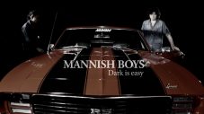 MANNISH BOYSが、初の映像作品よりライブ映像とMV計6曲を一挙公開 - 画像一覧（1/8）