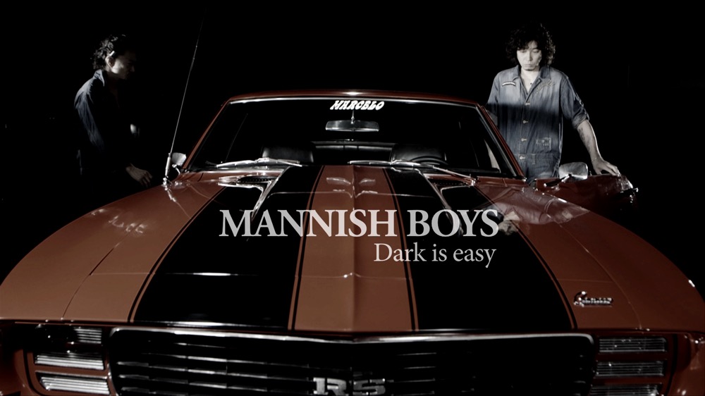 MANNISH BOYSが、初の映像作品よりライブ映像とMV計6曲を一挙公開 - 画像一覧（4/8）