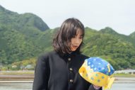 のん主演映画『さかなのこ』場面写真が公開！ 島崎遥香ら7名の追加キャストも解禁 - 画像一覧（3/13）