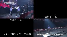 乃木坂46、映像作品『9th YEAR BIRTHDAY LIVE』完全生産限定盤収録の特典映像予告編を公開 - 画像一覧（2/11）