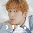 オンユ（SHINee）、日本1stアルバム『Life goes on』の新ビジュアル＆ジャケ写解禁 - 画像一覧（8/8）