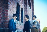 UNISON SQUARE GARDEN、最新曲「kaleido proud fiesta」含むMV5作をDLストアにて販売開始 - 画像一覧（1/1）