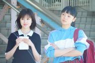 なにわ男子・道枝駿佑＆福本莉子W主演映画『セカコイ』がTikTokアカウントを開設！ “観る小説”企画が始動 - 画像一覧（1/2）