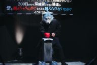 MAN WITH A MISSION、スペシャ特番『史上最難ミッション』シリーズついに完結 - 画像一覧（3/8）