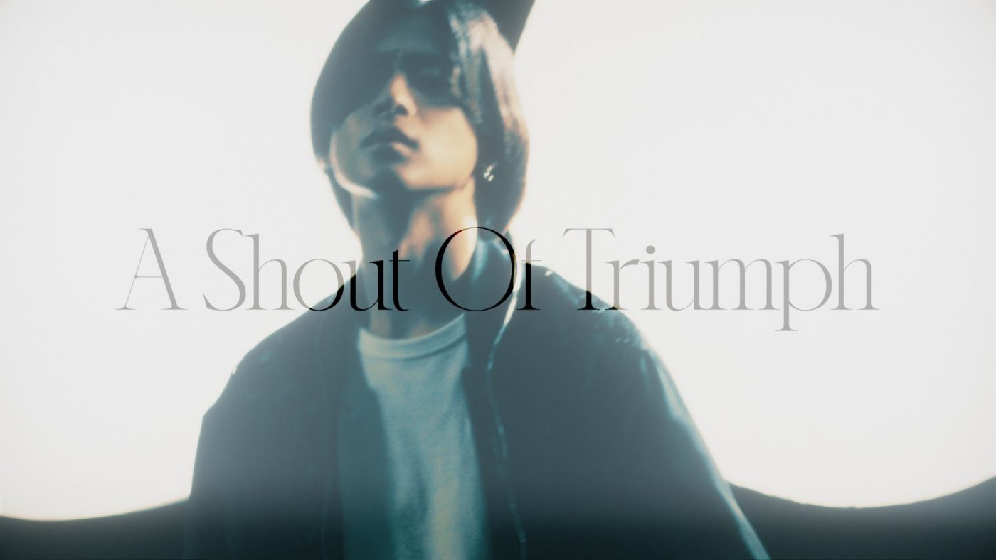 Who-ya Extended、「A Shout Of Triumph」MVを公開