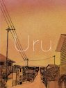 Uruが新曲「それを愛と呼ぶなら」で伝える“生きるうえでもっと大切なこと”。歌声とともに刺さる言葉 - 画像一覧（2/3）