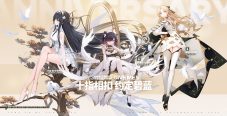 Aimer、ゲーム『アズールレーン』5周年記念テーマ曲「wavy flow」配信リリース！新ビジュアルも解禁 - 画像一覧（3/4）
