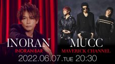 MUCC、ニューアルバム『新世界』発売を記念した5夜連続生配信企画が決定 - 画像一覧（2/3）