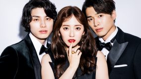 鈴木愛理、ABEMAドラマ『ANIMALS‐アニマルズ‐』で連続ドラマ初主演決定！ 「嘘のつけない作品です」