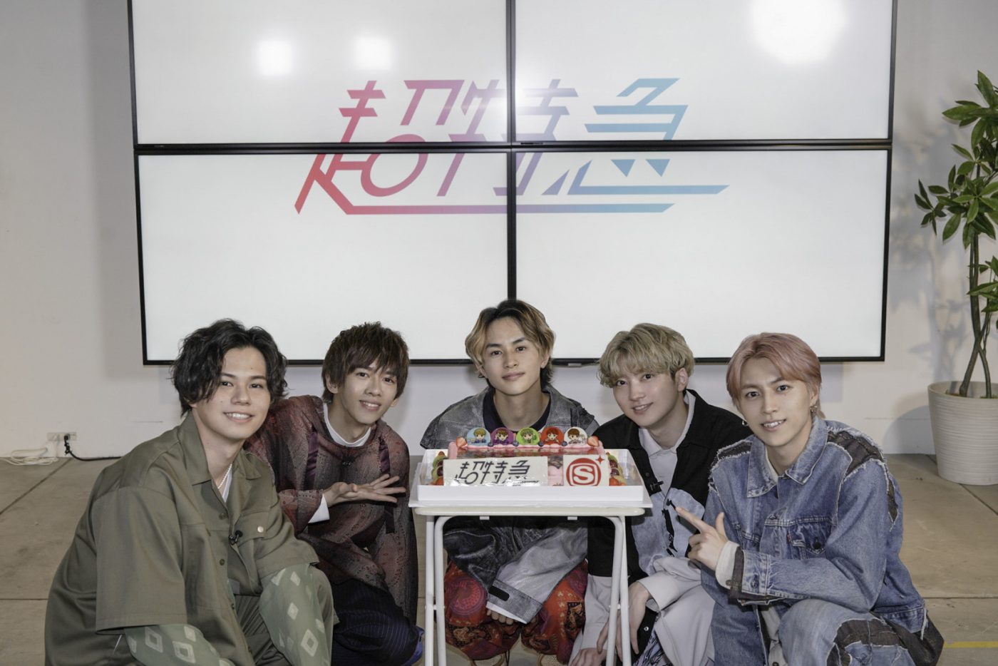 超特急、結成10周年と新曲「クレッシェンド」のリリースを祝う特番が放送決定