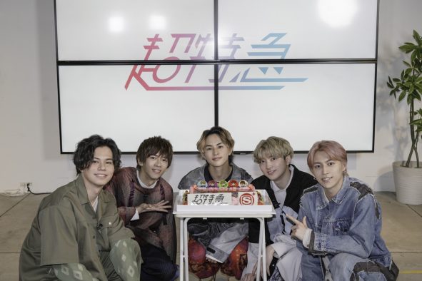 超特急、結成10周年と新曲「クレッシェンド」のリリースを祝う特番が放送決定