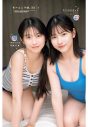 モーニング娘。’22の牧野真莉愛と北川莉央が『週刊少年チャンピオン』最新号の表紙＆巻頭グラビアに登場 - 画像一覧（3/4）