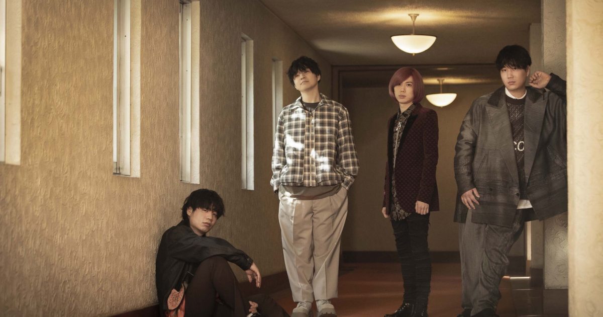 Official髭男dism、新作『ミックスナッツEP』の収録内容を発表 – THE