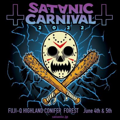 パンク／ラウドロック／ハードコア音楽の祭典『SATANIC CARNIVAL 2022』のTV放送＆配信が決定