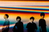 androp、新曲「Tokio Stranger」を配信リリース！ 約5年ぶりの日比谷野音ワンマンも決定 - 画像一覧（1/2）