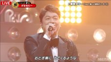 香取慎吾、『ななにー』で「東京SNG/東京タワー」2曲をパフォーマンス！ アルバム制作秘話も披露 - 画像一覧（2/4）