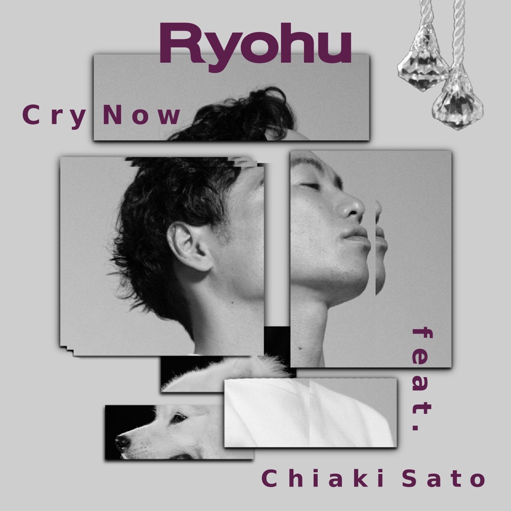 Ryohu、「Cry Now feat.佐藤千亜妃」配信リリース＆ビジュアライザー公開が決定 - 画像一覧（1/5）