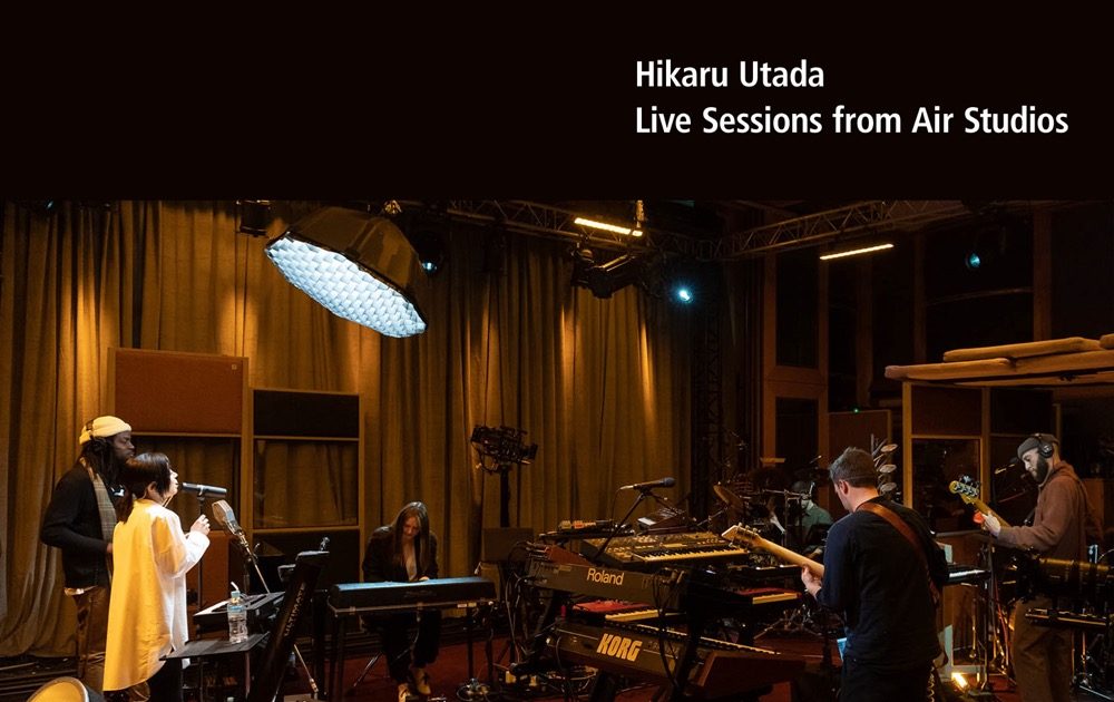 宇多田ヒカル、『Hikaru Utada Live Sessions from Air Studios』がNetflixにて全世界公開決定