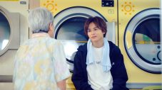 超ときめき♡宣伝部、草川拓弥＆西垣匠出演ドラマ『みなと商事コインランドリー』主題歌を担当 - 画像一覧（2/5）