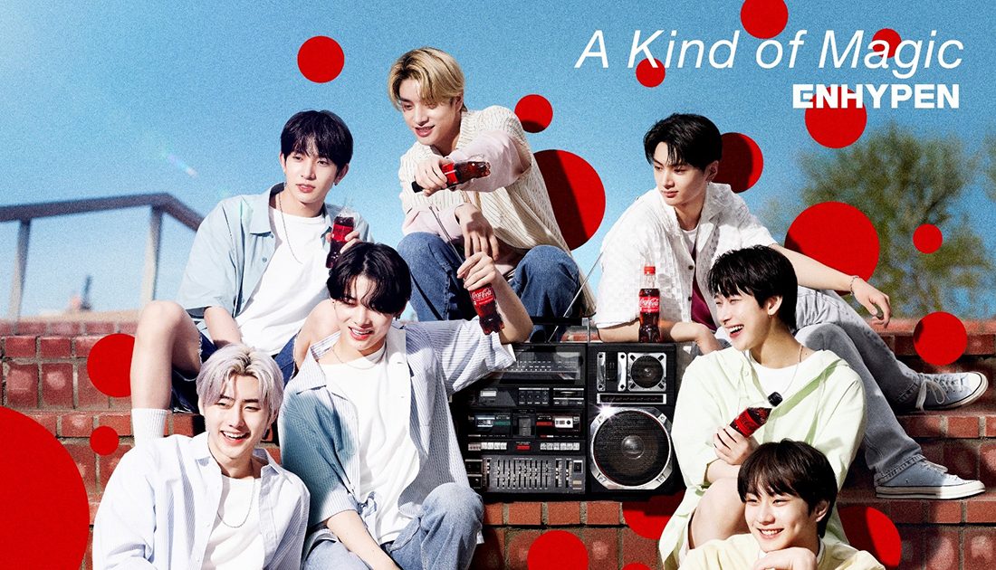ENHYPEN、「Coke Studio」キャンペーンソング「A Kind Of Magic – Coke