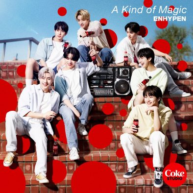 ENHYPEN、「Coke Studio」キャンペーンソング「A Kind Of Magic – Coke Studio Session」配信開始