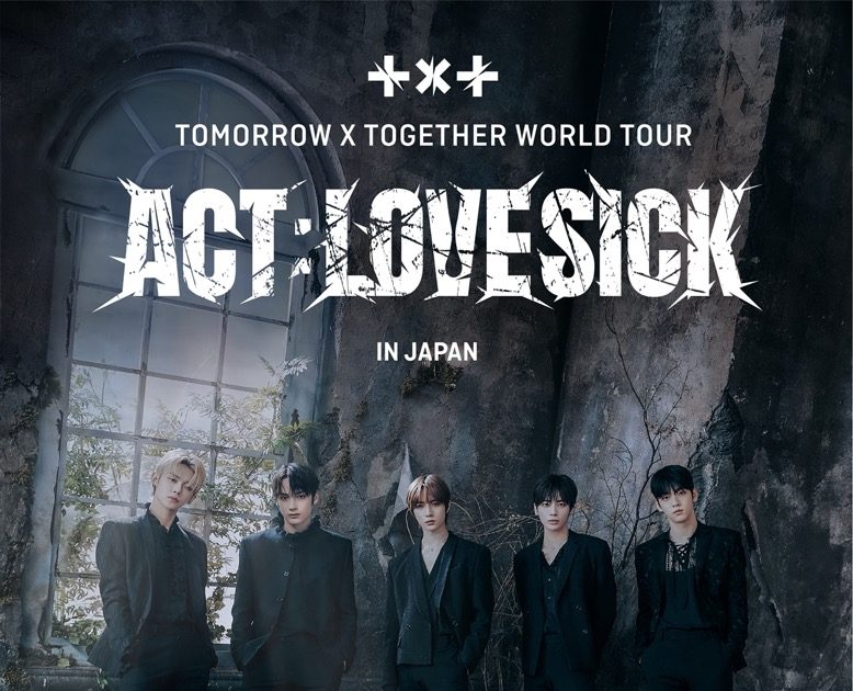 TOMORROW X TOGETHER、日本初となる単独オフライン公演の開催が決定