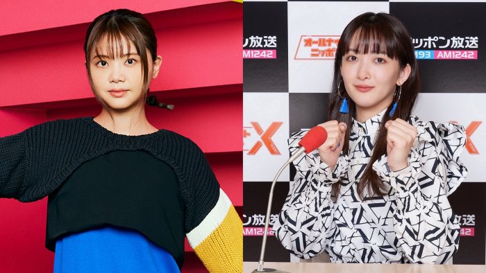 『緑黄色社会・長屋晴子のANNX』に、長屋憧れの人・吉岡聖恵が登場