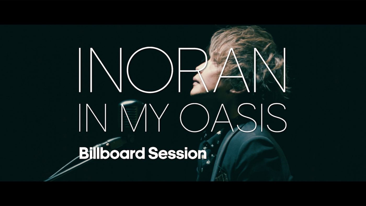 INORAN、ソロ25周年を記念したニューアルバム『IN MY OASIS Billboard Session』のティザー映像公開 - 画像一覧（2/2）