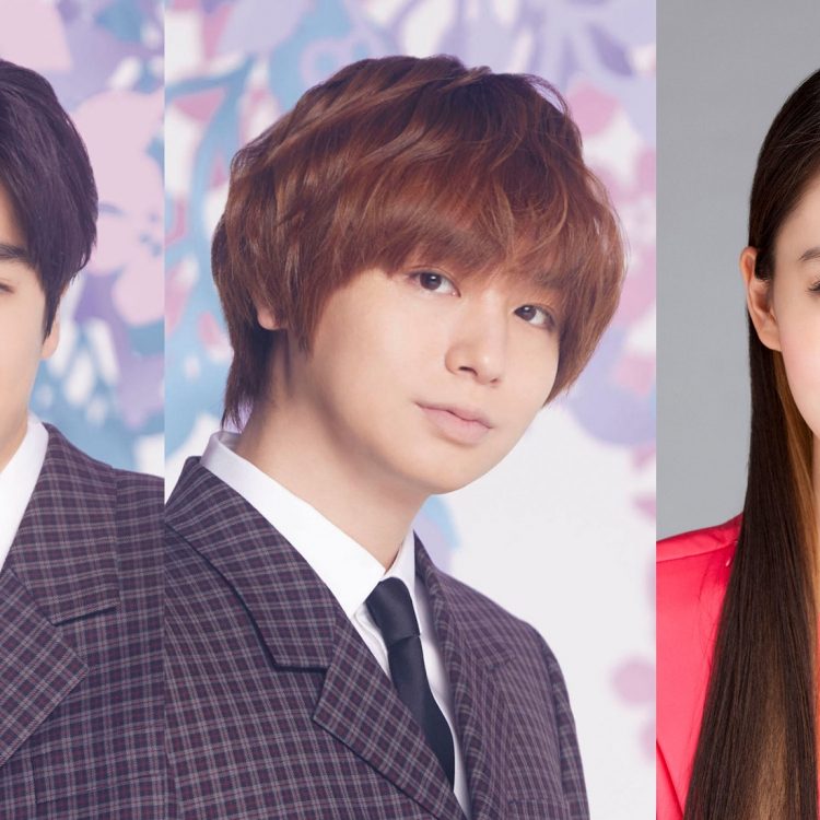 伊野尾慧 The First Times