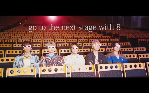 超特急、“10年分のありがとう”が詰まった新曲「クレッシェンド」MV公開