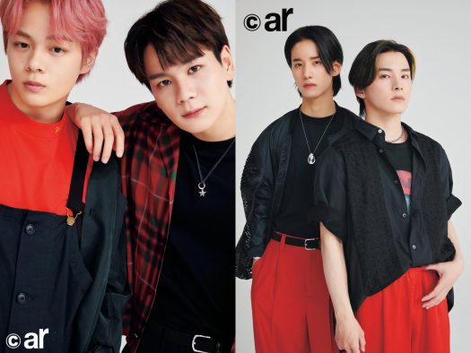 JO1・川⻄拓実＆佐藤景瑚＆鶴房汐恩＆豆原一成、『ar』7月号でワチャワチャトーク