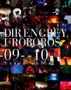 DIR EN GREY、ニューアルバム『PHALARIS』発売を記念した撮り下ろし特番がエムオン!にて放送決定 - 画像一覧（1/2）