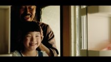 AI、「パパへ」MVで娘・平和と初共演。監督はマッキーチェーン - 画像一覧（7/10）
