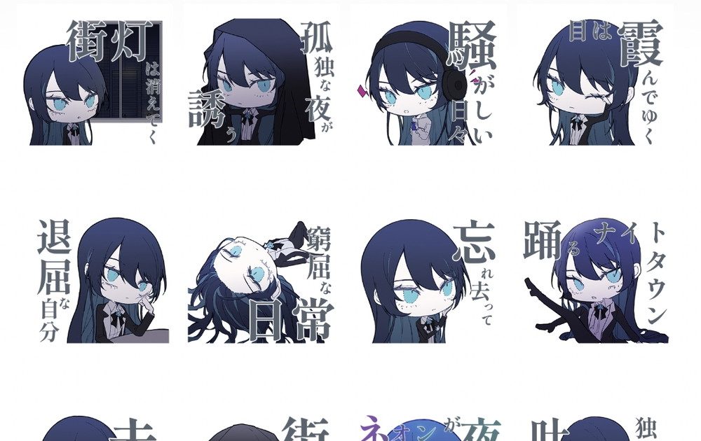 Ado、「夜のピエロ（Teddy Loid Remix）」MVが世界の広告賞『D＆AD