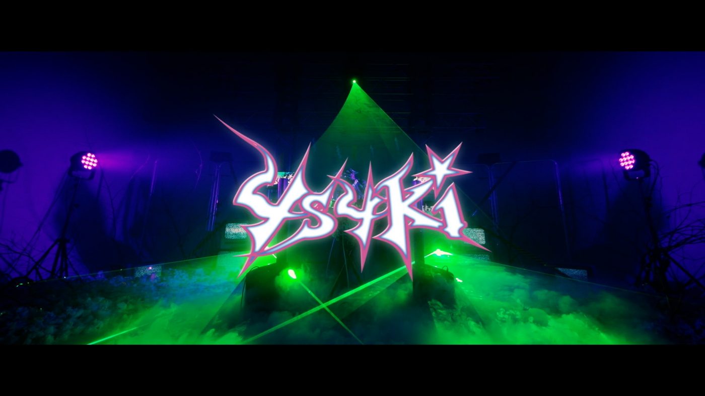 4s4ki、スペシャルライブ『Live in Parallel World 2022』がアーカイブなしで一夜限りの配信が決定