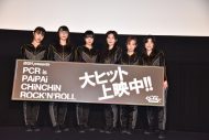 BiSH、主演オムニバス映画の公開に感無量！「この日をとても待ち望んでいました」（アイナ・ジ・エンド） - 画像一覧（8/8）