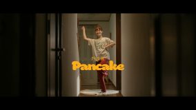 Myuk、新曲「Pancake」MV公開！ デート前に家で浮足立つ女性を女優・イトウハルヒが好演
