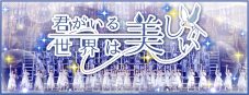 乃木坂46、新メンバー「5期生」が『乃木坂46リズムフェスティバル』に登場 - 画像一覧（4/6）
