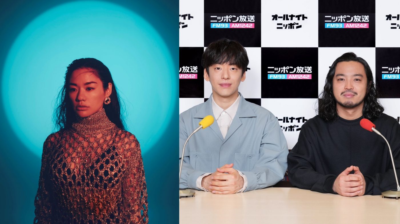 『Creepy Nutsのオールナイトニッポン』にAwichが降臨！ 3人揃っての共演がついに実現