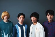 THIS IS JAPAN、突き抜けた歌メロの高揚感とエッジ鋭い演奏。新作「トワイライト・ファズ」を生んだ原動力 - 画像一覧（9/12）
