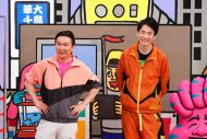 ディーン・フジオカ＆岩田剛典、『火曜は全力！華大さんと千鳥くん』でスパイ当てに参戦 - 画像一覧（14/15）