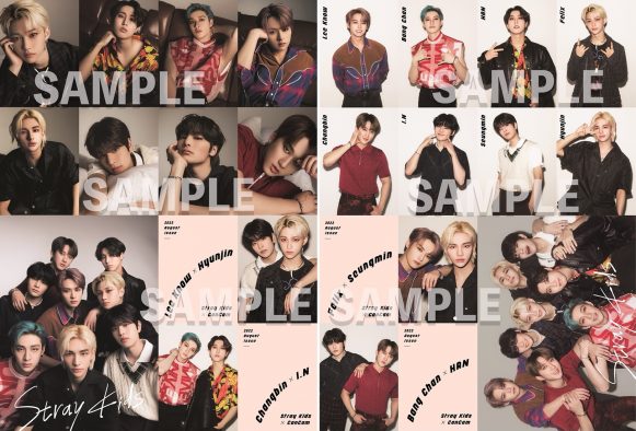 Stray Kids、2号連続で『CanCam』に登場！ 付録は未公開カットを使用したフォトカード