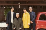 miwa、新曲「あたりまえに」がテレビ大阪開局40周年『ちょこっと京都に住んでみた。』主題歌に決定 - 画像一覧（1/2）