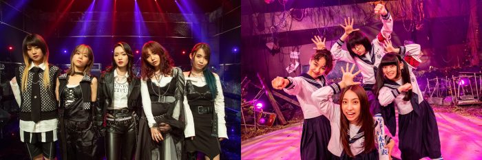 新しい学校のリーダーズ、NEMOPHILAが『SONGS OF TOKYO』に登場